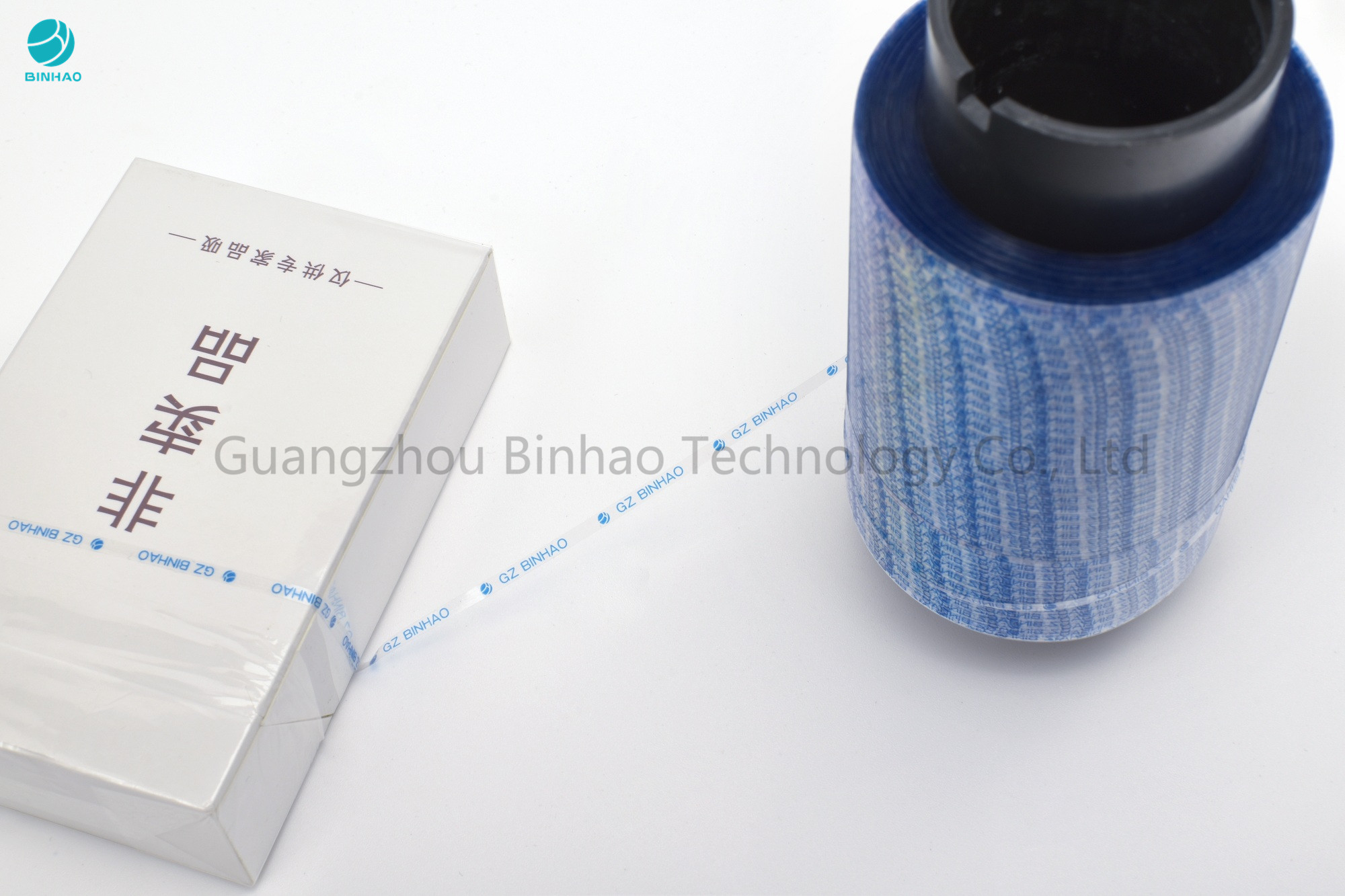 Nuovo nastro olografico blu 1.6mm superfino della striscia di strappo di Binhao con i multi colori autoadesivi stampato