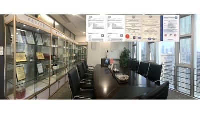 Porcellana Guangzhou Binhao Technology Co., Ltd Profilo Aziendale